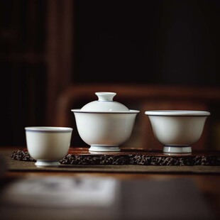 逸古堂｜星枢釉玉兰元宝两才盖碗 120ML景德镇纯手工手绘茶杯茶具