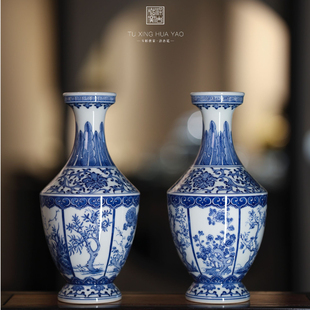 涂杏花窑｜青花十二花神对瓶 景德镇陶瓷