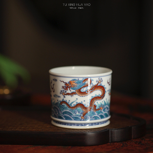 涂杏花丨斗彩苍龙教子容天杯 容量80ml  景德镇陶瓷