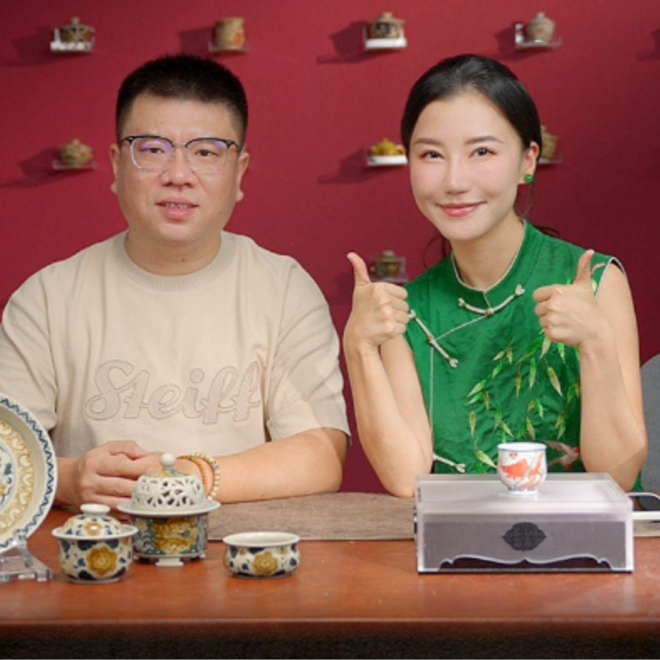 立勤堂新粉必冲大礼包6 景德镇茶器瓷器