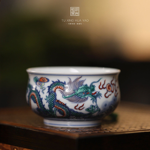 涂杏花窑｜斗彩苍龙教子炉式杯（小号） 景德镇陶瓷