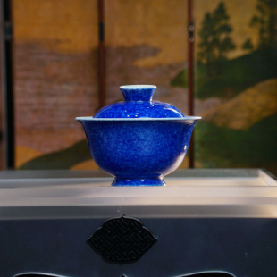 逸古堂外撒蓝内宝相元宝盖碗泡茶碗景德镇陶瓷功夫茶具茶杯130ML