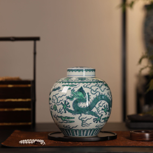 涂杏花丨斗彩绿龙罐 景德镇陶瓷
