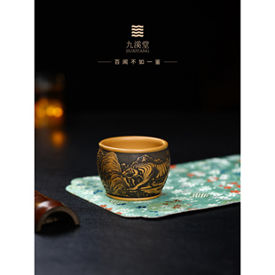九溪堂 宜兴紫砂茶具五虎杯主人杯 段泥 175cc
