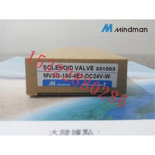 电磁阀MVSD-180-4E2-DC24V-W台湾金器Mindman全新原装现货供应