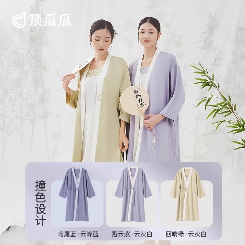 【远哥甄选】顶瓜瓜女士国风睡裙睡袍两件套APT21617-Y