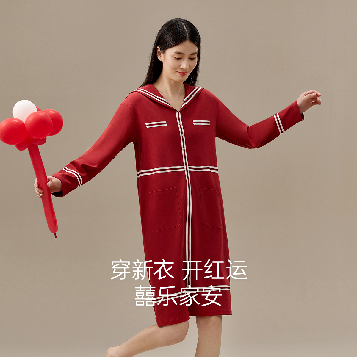 【远哥甄选】顶瓜瓜海军领红白撞色女士长袖睡裙DJJWQ-APT21570-Q
