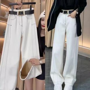 2024秋冬加绒米白色窄版阔腿裤女加厚高级感镰刀香蕉裤垂感直筒裤