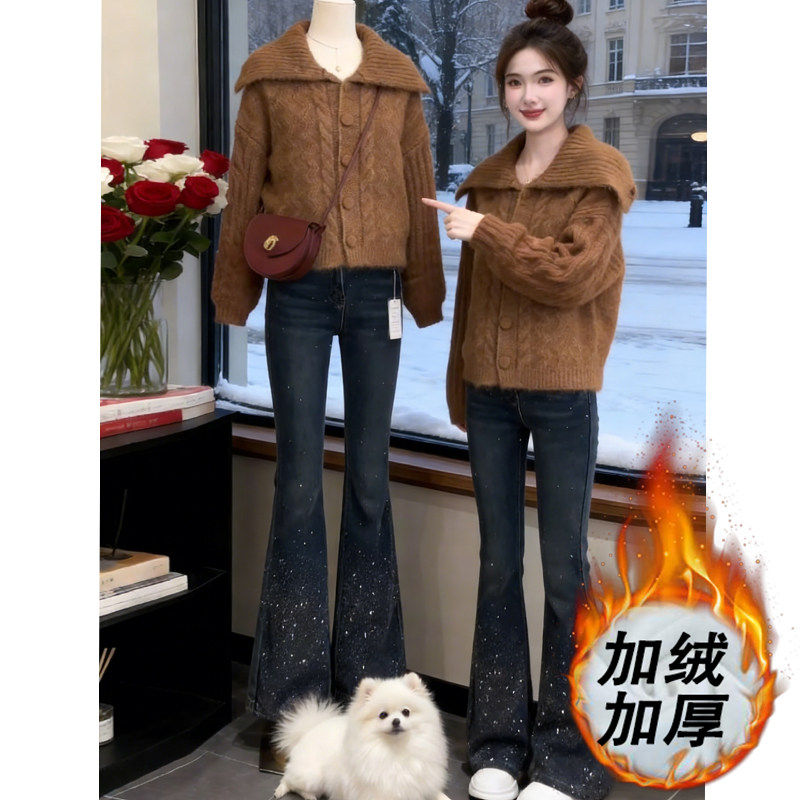 2025冬季新款女装加厚套装翻领针织衫高腰显瘦微喇牛仔裤两件套女