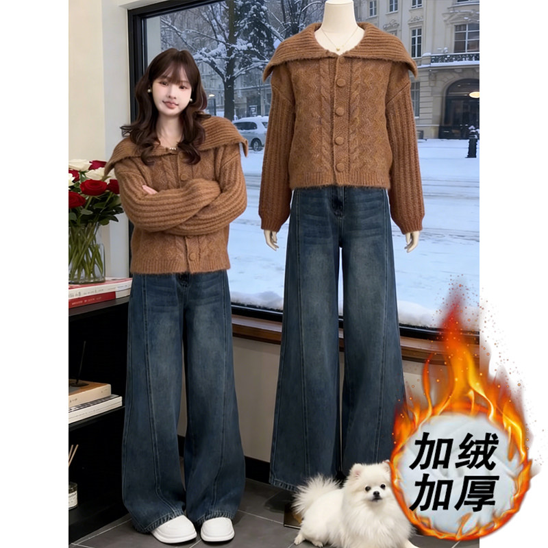 娃娃领针织衫牛仔裤套装女2025冬季新款加厚显瘦百搭气质两件套女