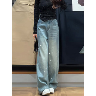 满天星亮片牛仔阔腿裤女2026冬季新款高腰加绒显瘦垂感直筒拖地裤