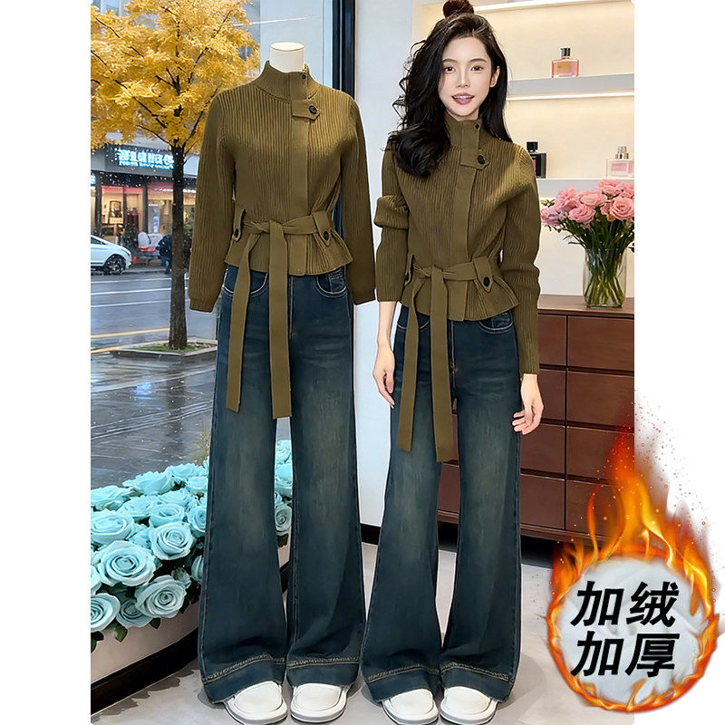 2026高领收腰系带绿色毛衣牛仔裤套装女冬季加厚显瘦高级感两件套,女装/女士精品,时尚套装,淘宝优惠券,粉丝福利购,淘宝优惠卷