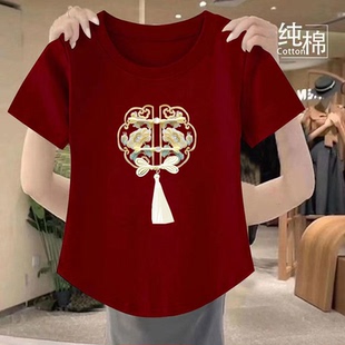 遮肚子圆领不规则印花上衣女 2024新中式 国风简约短袖 T恤夏季 新款