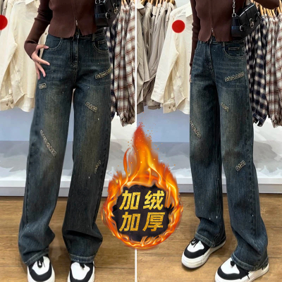 加绒加厚重工字母烫钻直筒牛仔裤