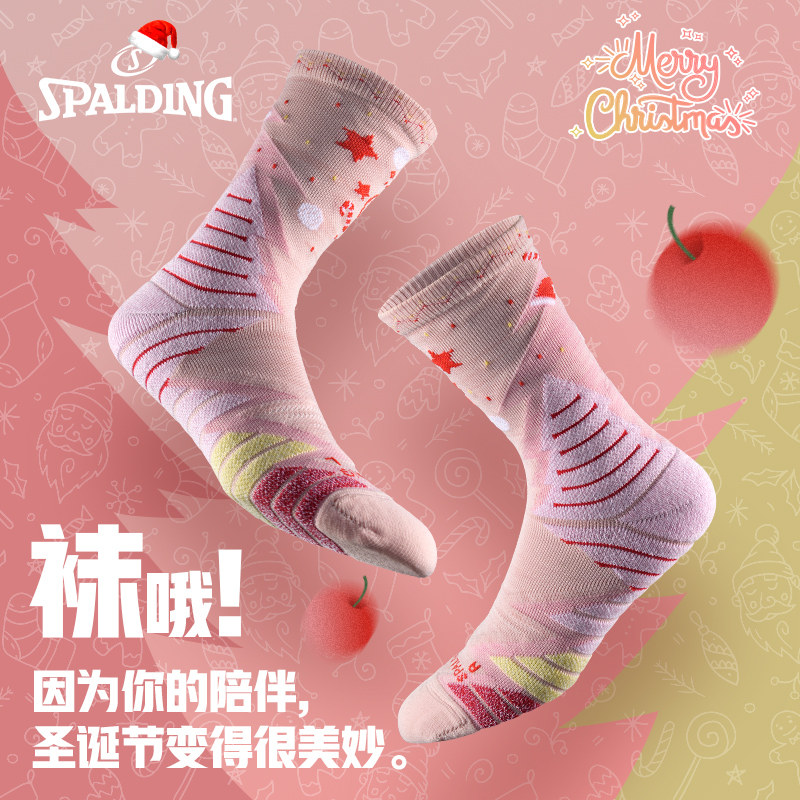 斯伯丁高筒运动袜透气吸汗图片