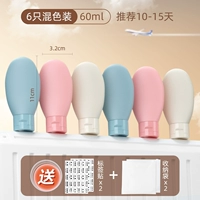 6 упаковок [Nordic] для классификационной метки + сумка