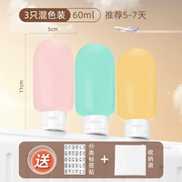 3 упаковки [Candy System] Дайте классификационную метку + сумка