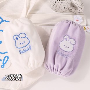 可爱儿童短款紫色袖套女秋冬女童套袖卡通小学生护袖羽绒服白冬天