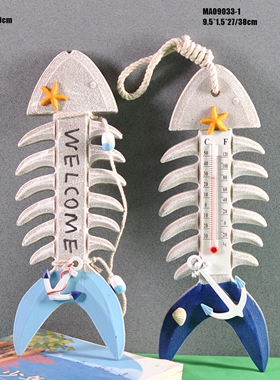 鱼骨鱼刺欢迎挂牌  地中海家居饰品 壁挂 创意 木挂板 -迈瑞恩