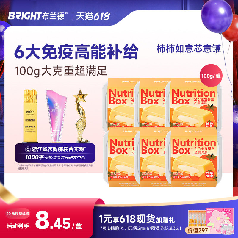 //img.alicdn.com/bao/uploaded/i4/2212917591090/O1CN01XupE4m1JvGqxPIcRb_!!4611686018427386930-0-item_pic.jpg