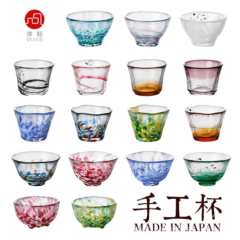 日本进口aderia石塚硝子津轻彩虹手工玻璃冷酒杯烧酒清酒杯茶杯