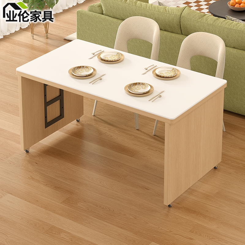 可移动岩板餐桌原木风移动饭桌