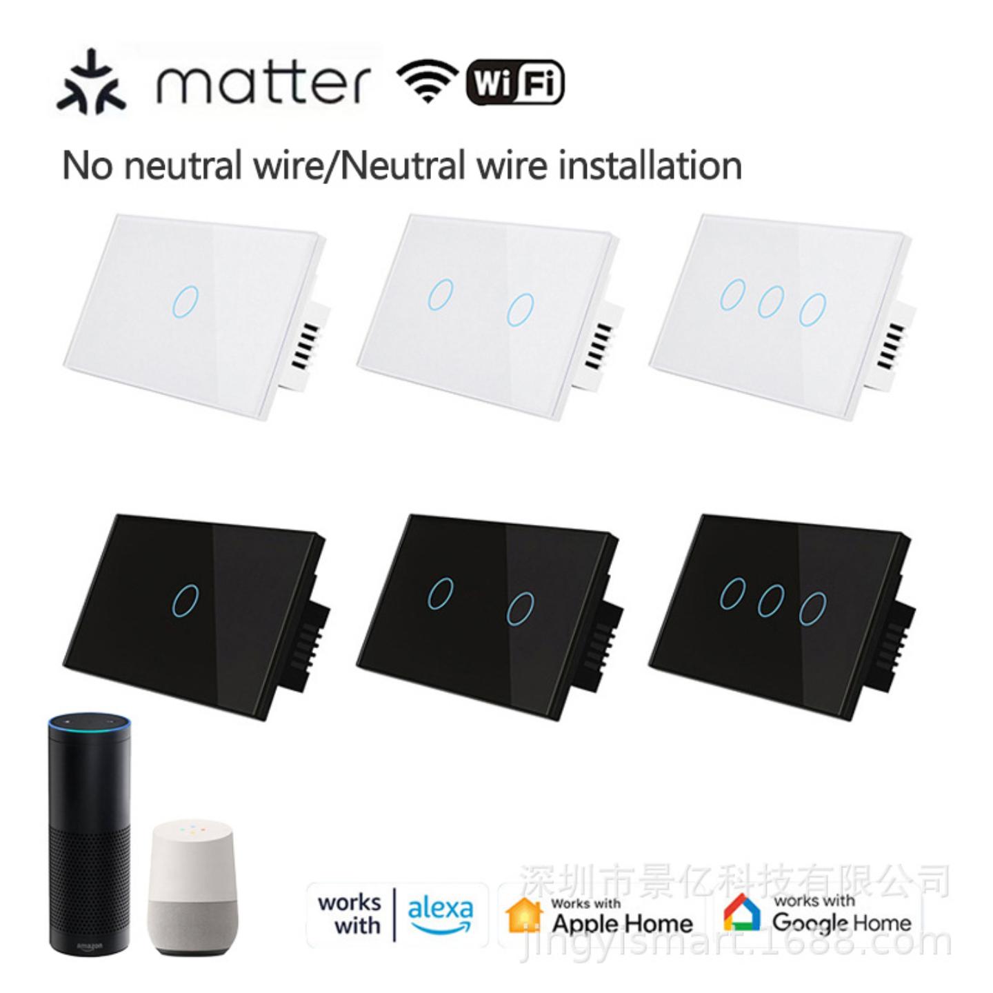 美规澳规Matter WiFi智能触摸开关兼容Alexa苹果HomeKit智能音箱