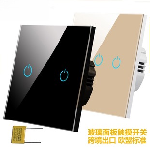 修顺丰发货 触摸墙壁开关单火接线防水阻燃钢化玻璃家用装