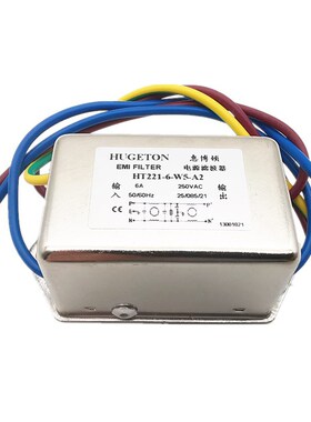 HUGETON惠博顿通用型电源滤波器HT221-6-W5-A2 HT221-3-W5-A2