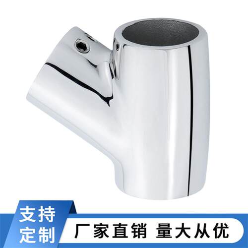 60°三通 316不锈钢管连接件船用免焊抛光三通 22/25/30/32mm三通