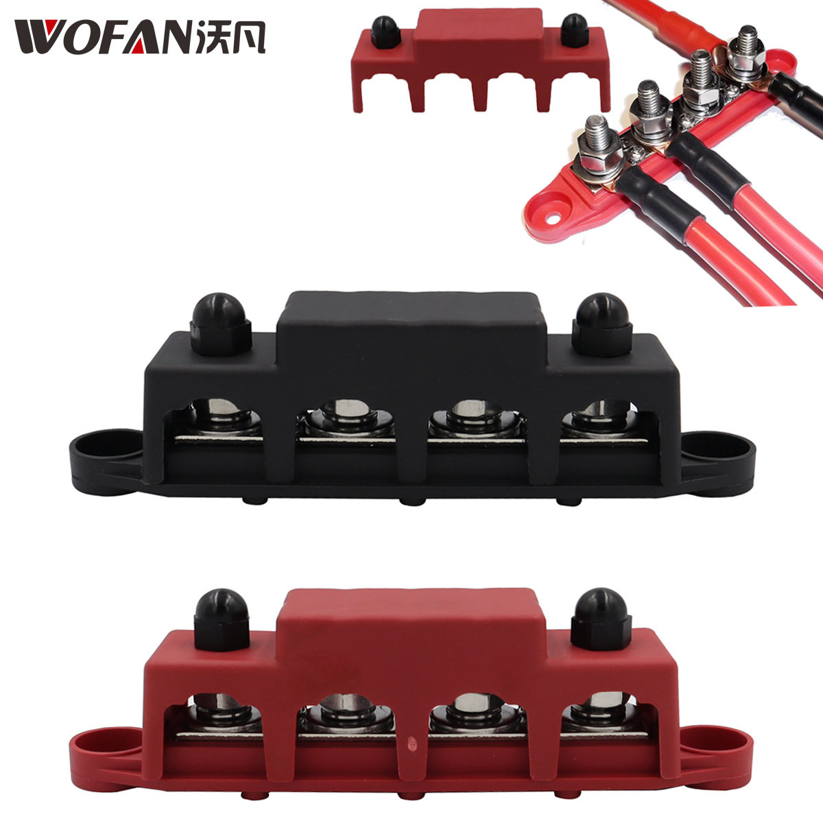 房车汇流排 M8M10大电流接线螺柱 红黑色4螺柱配电块游艇汇线排,电子/电工,汇流排,淘宝优惠券,粉丝福利购,淘宝优惠卷