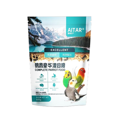 AITAR鹦鹉中小型豪华混合粮虎皮玄凤牡丹小太阳和尚爱特尔营养粮