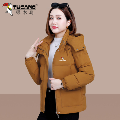 啄木鸟羽绒棉服女冬季加厚保暖2025年新款小个子短款连帽女士棉衣