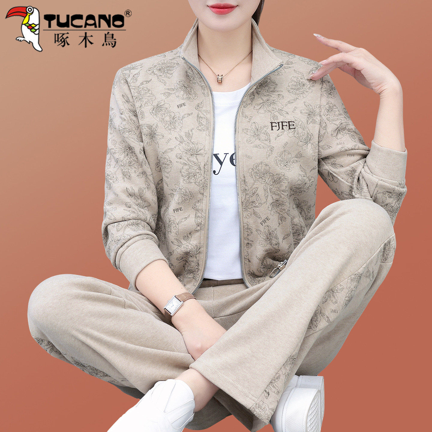 啄木鸟外套三件套运动套装女士春秋2026新款小个子时尚减龄休闲服