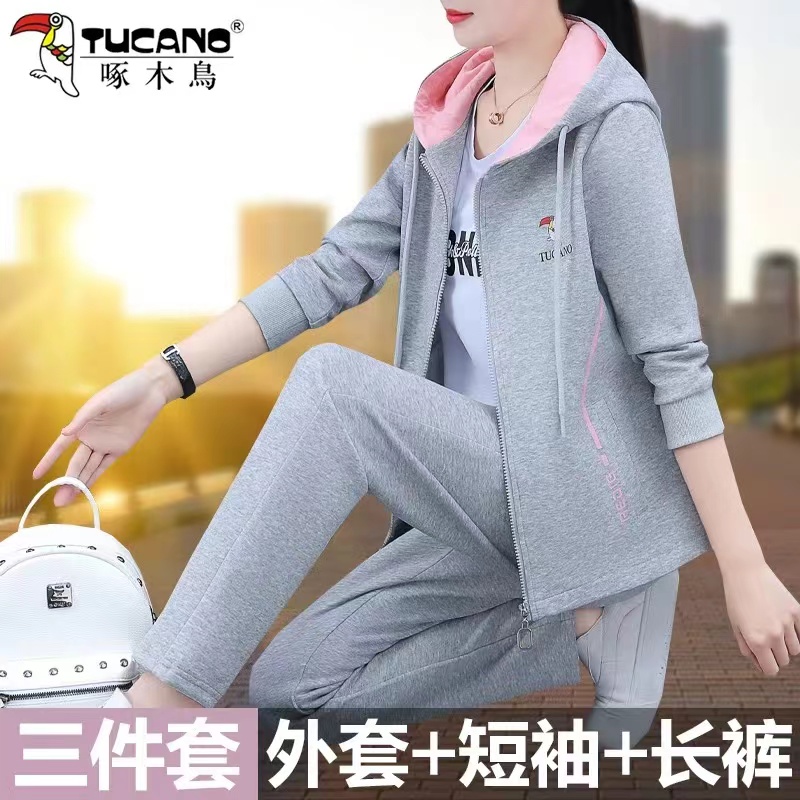 啄木鸟运动服套装女春秋2024新款中年妈妈时尚洋气休闲跑步三件套