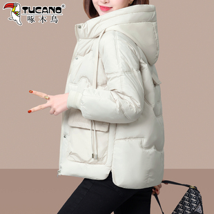 啄木鸟羽绒棉服女冬季2025新款今年流行爆款加厚保暖妈妈棉衣外套