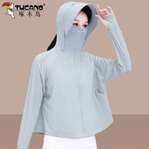 啄木鸟凉感upf50+冰丝防晒衣女夏季薄款防紫外线遮阳护脸女士外套