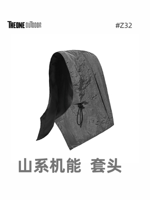 #Z32山系套头工装风衣帽露营帽速干防泼水遮阳面罩钓鱼机能帽子