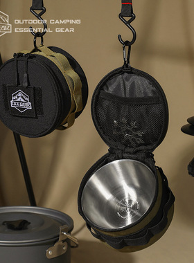 OCE GAER户外机能收纳包多功能防水挂带露营雪拉碗杂物收纳随身包
