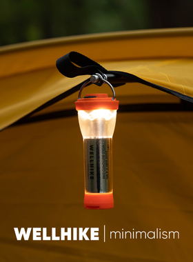 2025年橙色goalzero灯 WELLHIKE户外led露营徒步帐篷照明GZ手电筒