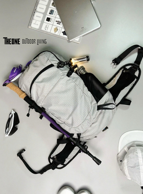 WILDOUT 25L登山包徒步旅行便携防泼水多功能装备轻量户外背包