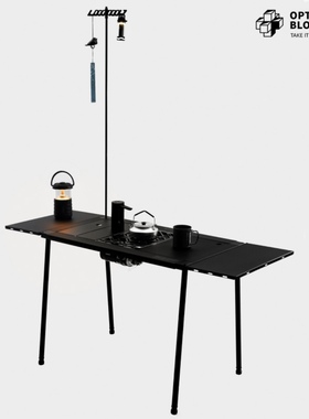 OPLM露营IGT桌子户外多功能可拆卸单元组合桌黑化便携式客厅桌子