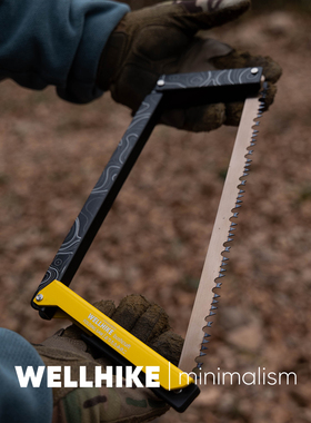 WELLHIKE户外BC折叠锯 多功能手锯露营快速钢条野外木头手工锯子