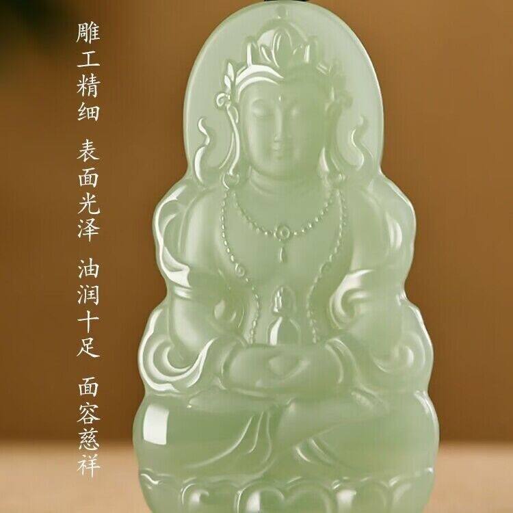 和田色观音抱瓶吊坠平安玉牌玉石吊坠男女同款配饰简约款挂件