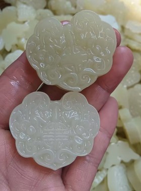 天然白玉宫廷阿富汗青白色玉福寿梅花锁吊坠DIY玉石配件璎珞项链