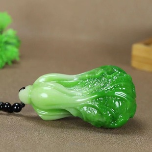 和田绿色白菜吊坠男女情侣款 百搭送礼物 百财玉石简约项坠时尚