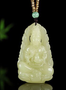 和田色玉色米黄玉镂空雕刻观音菩萨平安牌吊坠双面平安工艺品玉石