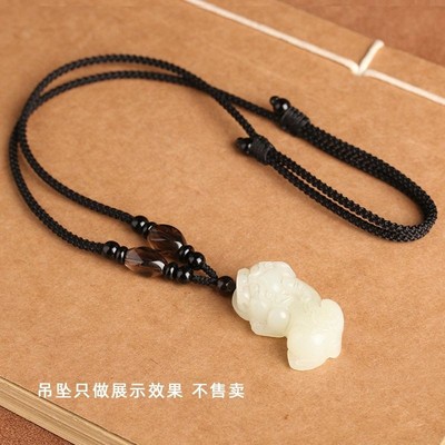 茶晶吊坠挂绳手工编织项链绳和田玉佩绳翡翠玉坠绳挂脖佛公貔貅
