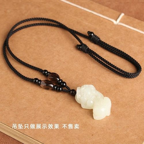 茶晶吊坠挂绳手工编织项链绳和田玉佩绳翡翠玉坠绳挂脖佛公貔貅