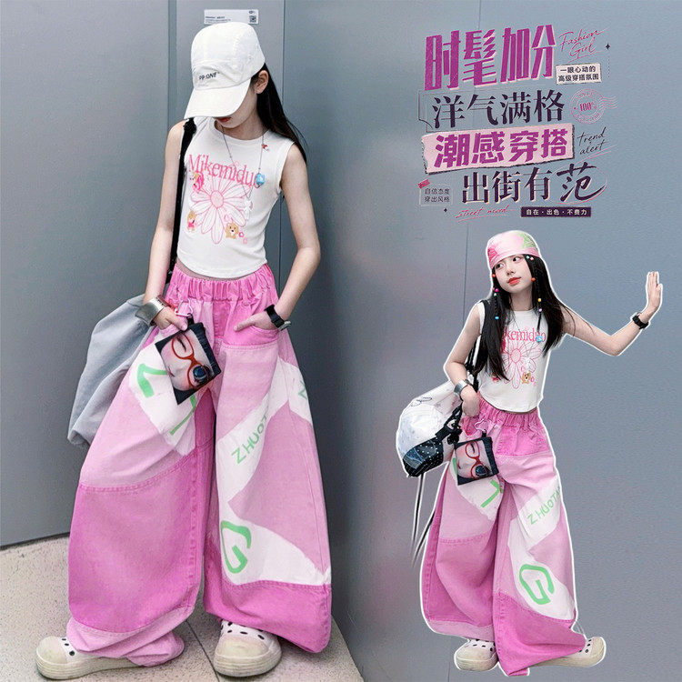 粉色裤子女童夏季套装2026新套装